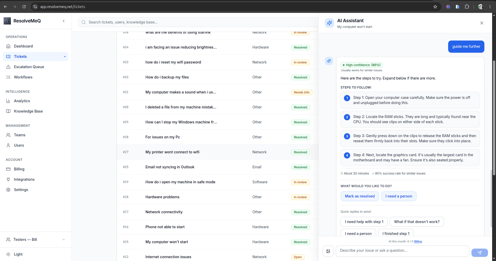 ResolveMeQ screenshot
